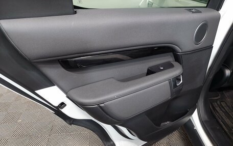 Land Rover Discovery IV, 2020 год, 3 699 000 рублей, 16 фотография