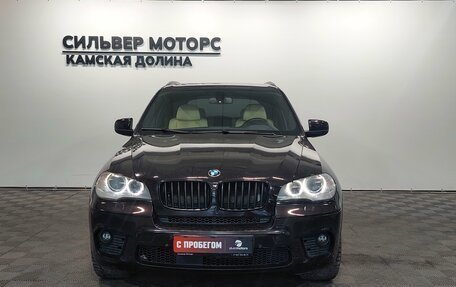 BMW X5, 2011 год, 1 840 000 рублей, 5 фотография