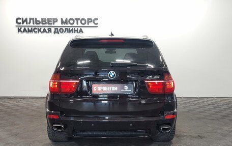 BMW X5, 2011 год, 1 840 000 рублей, 6 фотография