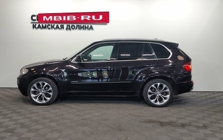 BMW X5, 2011 год, 1 840 000 рублей, 3 фотография