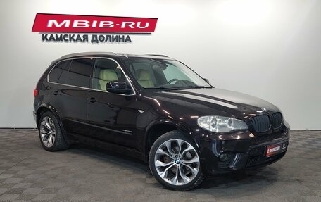 BMW X5, 2011 год, 1 840 000 рублей, 7 фотография