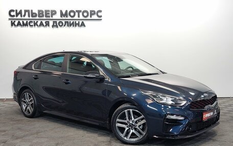 KIA Cerato IV, 2021 год, 2 299 000 рублей, 7 фотография