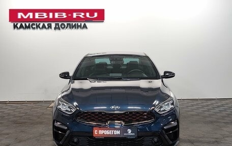 KIA Cerato IV, 2021 год, 2 299 000 рублей, 5 фотография