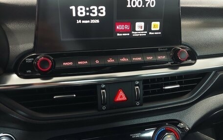 KIA Cerato IV, 2021 год, 2 299 000 рублей, 11 фотография