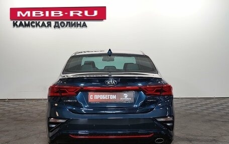 KIA Cerato IV, 2021 год, 2 299 000 рублей, 6 фотография