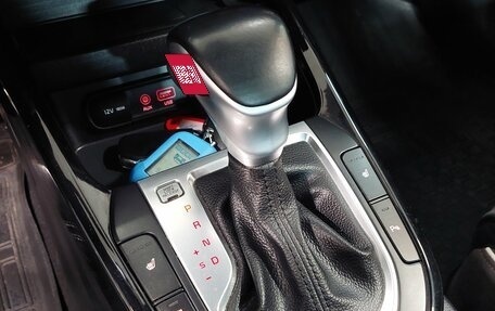 KIA Cerato IV, 2021 год, 2 299 000 рублей, 16 фотография