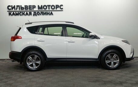 Toyota RAV4, 2015 год, 2 045 000 рублей, 6 фотография