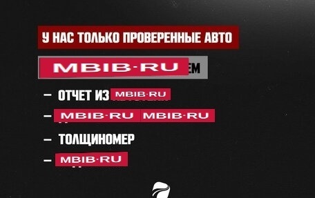 Toyota RAV4, 2015 год, 2 045 000 рублей, 3 фотография