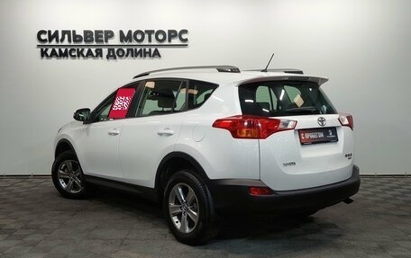 Toyota RAV4, 2015 год, 2 045 000 рублей, 10 фотография
