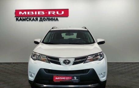 Toyota RAV4, 2015 год, 2 045 000 рублей, 7 фотография