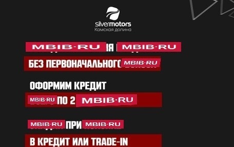 Toyota RAV4, 2015 год, 2 045 000 рублей, 4 фотография