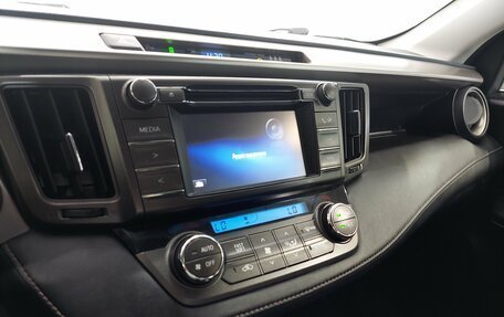 Toyota RAV4, 2015 год, 2 045 000 рублей, 14 фотография