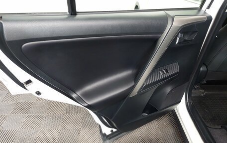 Toyota RAV4, 2015 год, 2 045 000 рублей, 17 фотография