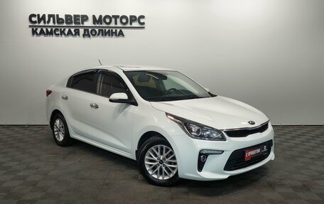 KIA Rio IV, 2018 год, 1 400 000 рублей, 7 фотография