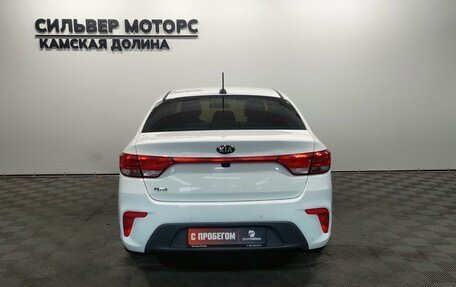 KIA Rio IV, 2018 год, 1 400 000 рублей, 6 фотография