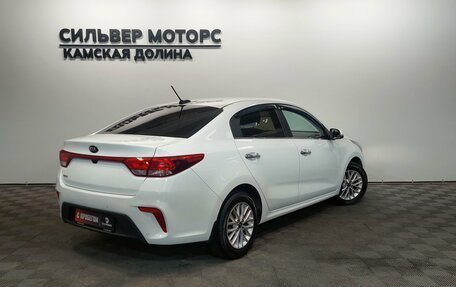 KIA Rio IV, 2018 год, 1 400 000 рублей, 2 фотография