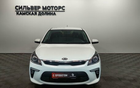 KIA Rio IV, 2018 год, 1 400 000 рублей, 5 фотография