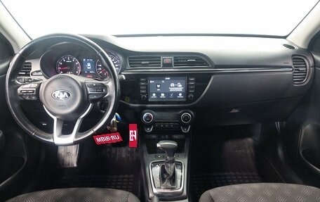 KIA Rio IV, 2018 год, 1 400 000 рублей, 10 фотография