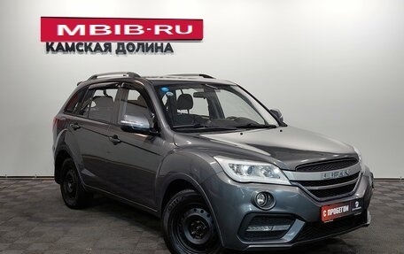 Lifan X60 I рестайлинг, 2017 год, 630 000 рублей, 7 фотография