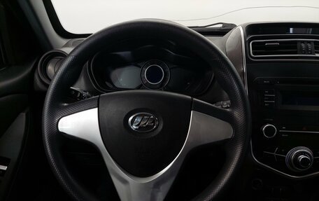 Lifan X60 I рестайлинг, 2017 год, 630 000 рублей, 9 фотография
