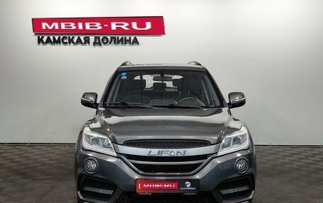 Lifan X60 I рестайлинг, 2017 год, 630 000 рублей, 5 фотография