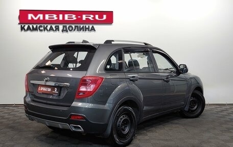 Lifan X60 I рестайлинг, 2017 год, 630 000 рублей, 2 фотография