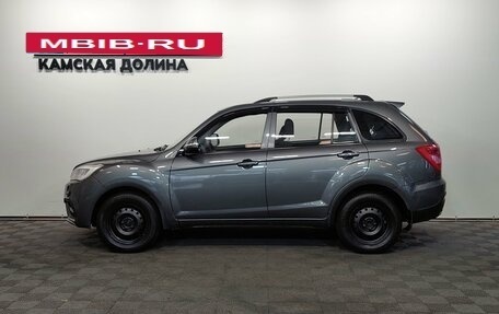 Lifan X60 I рестайлинг, 2017 год, 630 000 рублей, 3 фотография