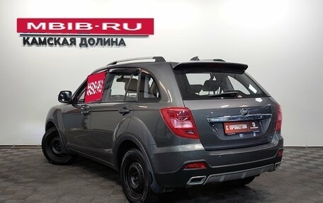 Lifan X60 I рестайлинг, 2017 год, 630 000 рублей, 8 фотография