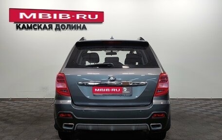 Lifan X60 I рестайлинг, 2017 год, 630 000 рублей, 6 фотография
