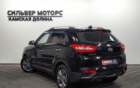 Hyundai Creta I рестайлинг, 2017 год, 1 480 000 рублей, 8 фотография
