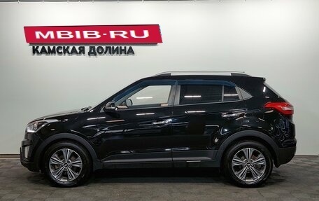 Hyundai Creta I рестайлинг, 2017 год, 1 480 000 рублей, 3 фотография
