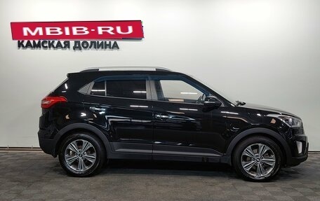 Hyundai Creta I рестайлинг, 2017 год, 1 480 000 рублей, 4 фотография