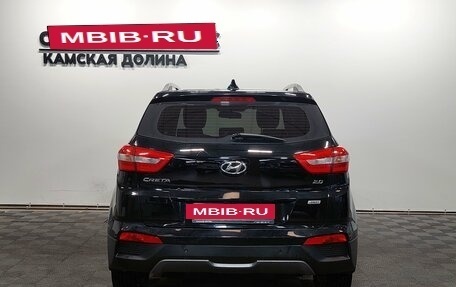 Hyundai Creta I рестайлинг, 2017 год, 1 480 000 рублей, 6 фотография