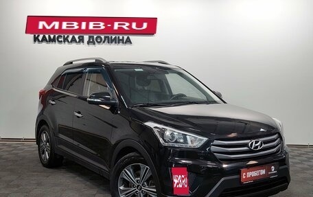 Hyundai Creta I рестайлинг, 2017 год, 1 480 000 рублей, 7 фотография