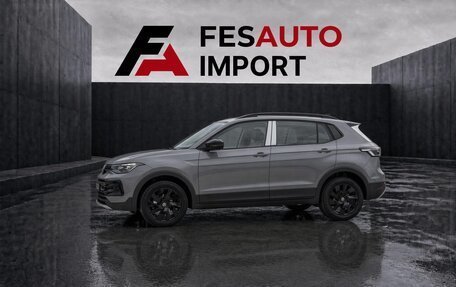 Volkswagen Tharu, 2025 год, 2 290 000 рублей, 2 фотография