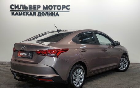 Hyundai Solaris II рестайлинг, 2021 год, 1 470 000 рублей, 2 фотография