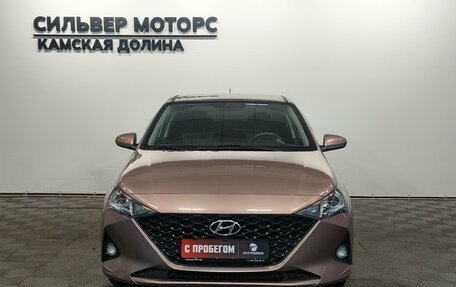 Hyundai Solaris II рестайлинг, 2021 год, 1 470 000 рублей, 5 фотография
