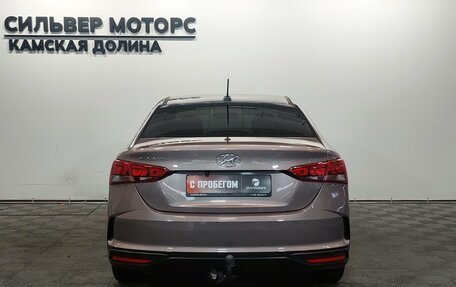 Hyundai Solaris II рестайлинг, 2021 год, 1 470 000 рублей, 6 фотография
