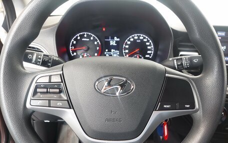 Hyundai Solaris II рестайлинг, 2021 год, 1 470 000 рублей, 12 фотография