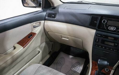 Toyota Allex i рестайлинг, 2001 год, 499 000 рублей, 15 фотография