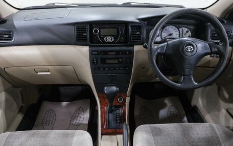 Toyota Allex i рестайлинг, 2001 год, 499 000 рублей, 17 фотография