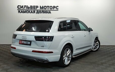Audi Q7, 2018 год, 3 850 000 рублей, 2 фотография