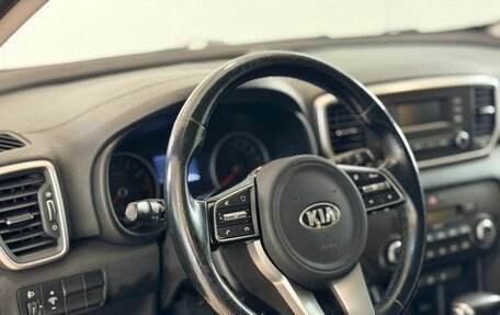 KIA Sportage IV рестайлинг, 2021 год, 1 610 000 рублей, 9 фотография