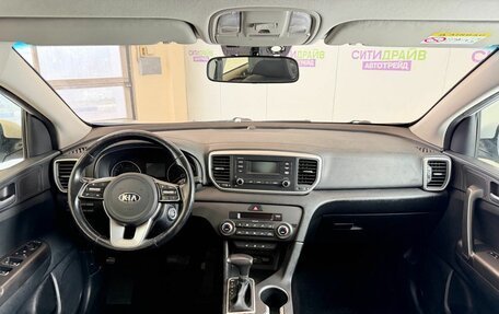 KIA Sportage IV рестайлинг, 2021 год, 1 610 000 рублей, 10 фотография