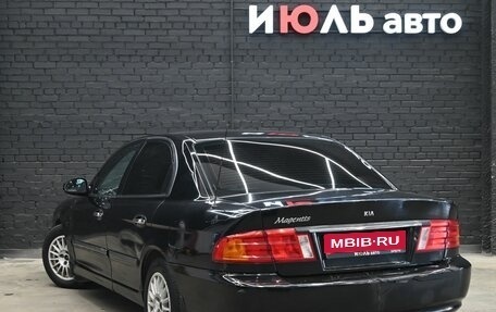 KIA Magentis I, 2001 год, 320 000 рублей, 4 фотография