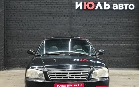 KIA Magentis I, 2001 год, 320 000 рублей, 2 фотография