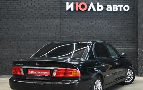 KIA Magentis I, 2001 год, 320 000 рублей, 6 фотография