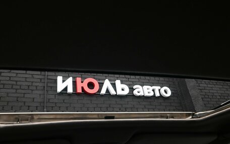 KIA Magentis I, 2001 год, 320 000 рублей, 9 фотография