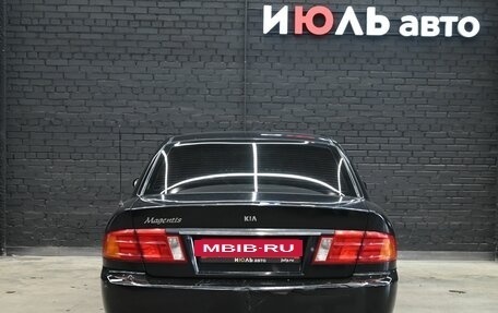 KIA Magentis I, 2001 год, 320 000 рублей, 5 фотография