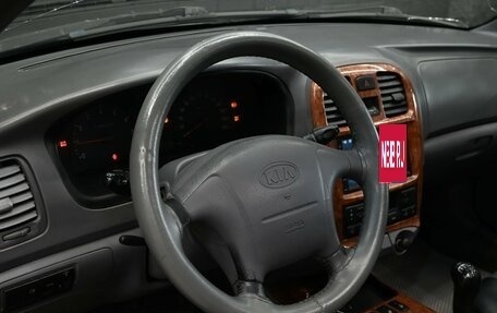 KIA Magentis I, 2001 год, 320 000 рублей, 11 фотография